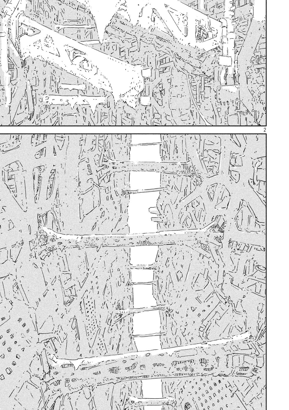 манга апосимз страна кукол фото 92