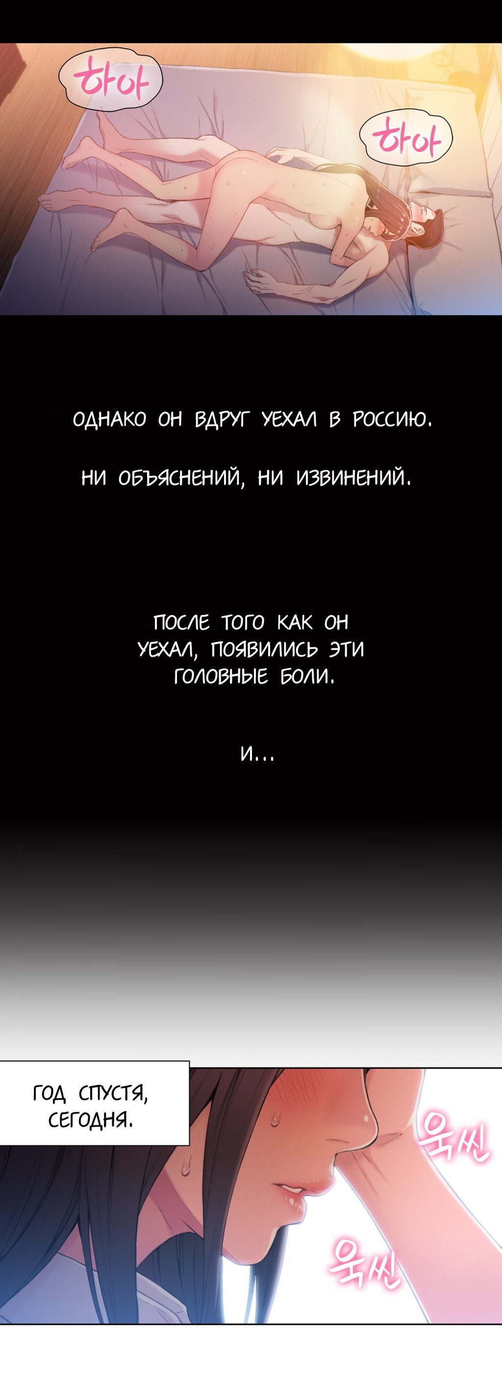 0 Глава 1 Глава 2 Глава 3 Глава 4 Глава 5 Глава 6 Глава 7 Глава 8 Глава 9 Г...