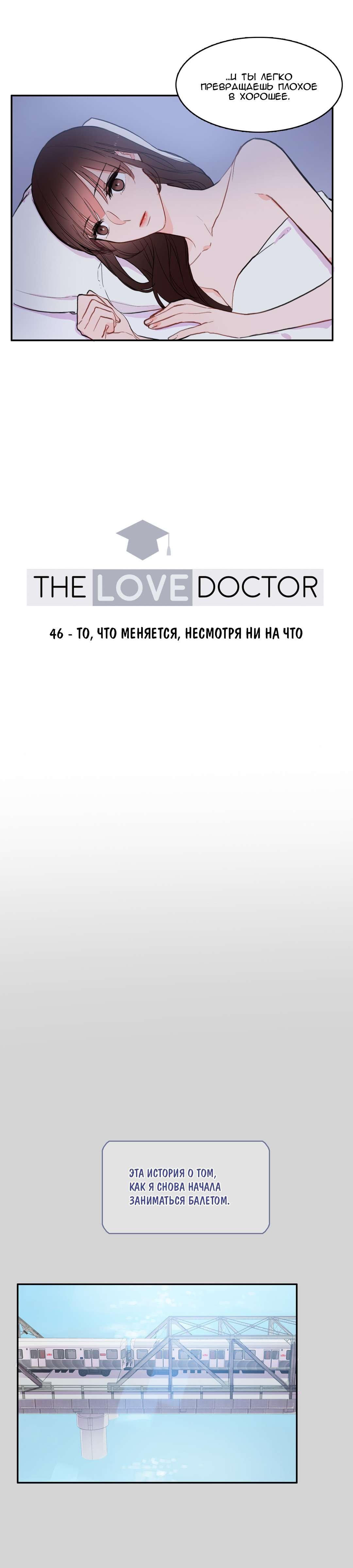 1 Глава 2 Глава 3 Глава 4 Глава 5 Глава 6 Глава 7 Глава 8 Глава 9 Глава 10 ...