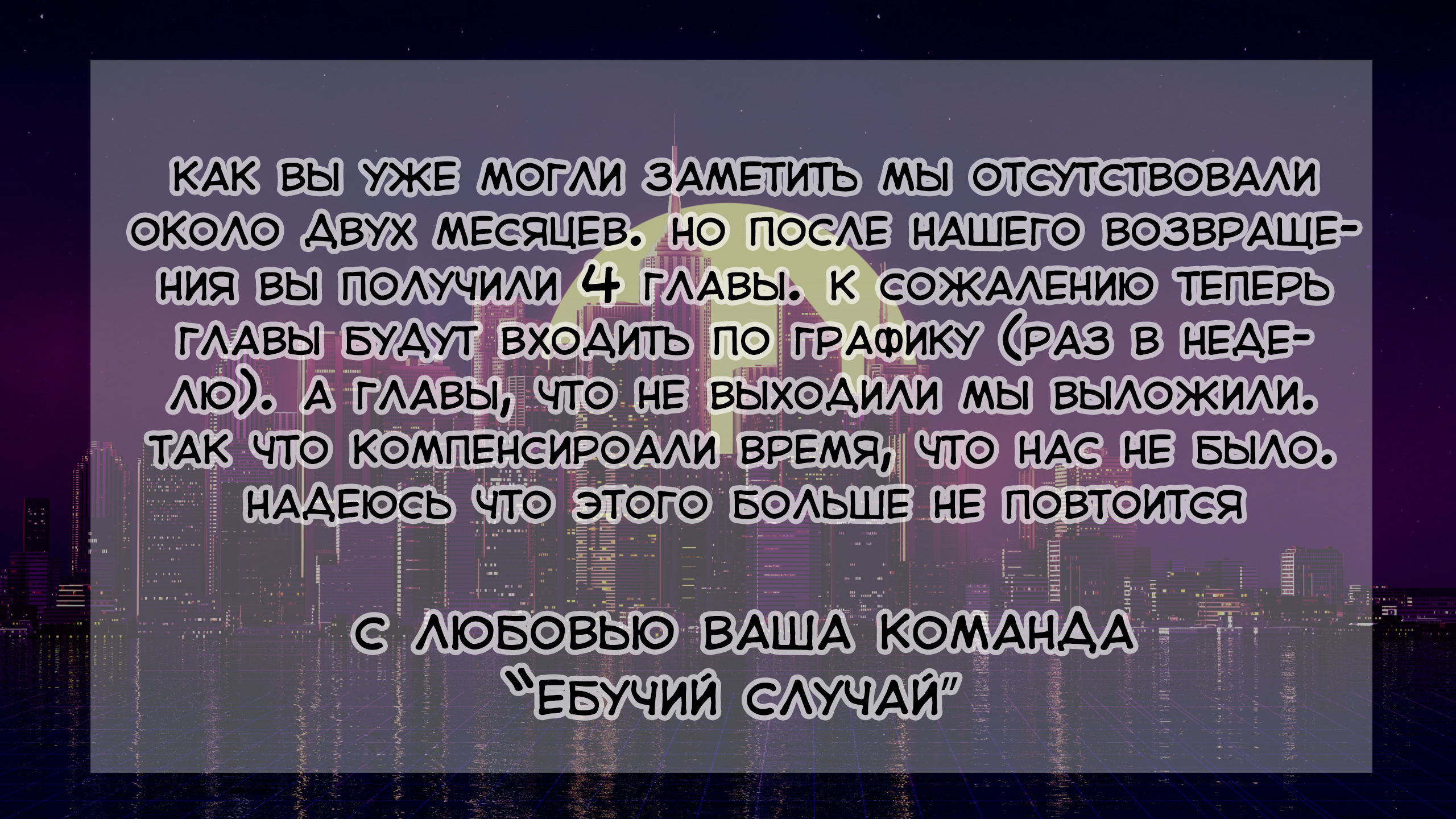 1 Глава 2 Глава 3 Глава 4 Глава 5 Глава 6 Глава 7 Глава 8 Глава 9 Глава 10 ...