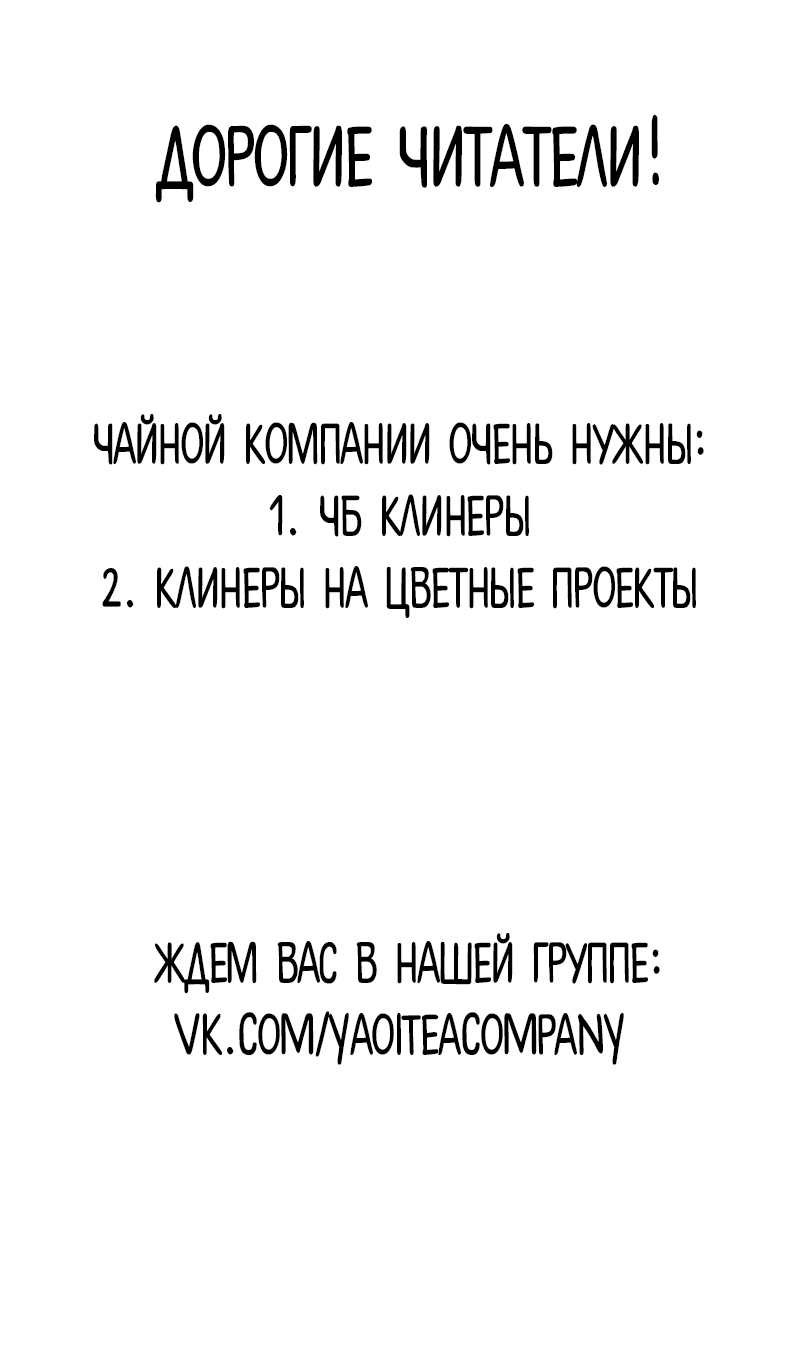 1 Глава 2 Глава 3 Глава 4 Глава 5 Глава 6 Глава... 