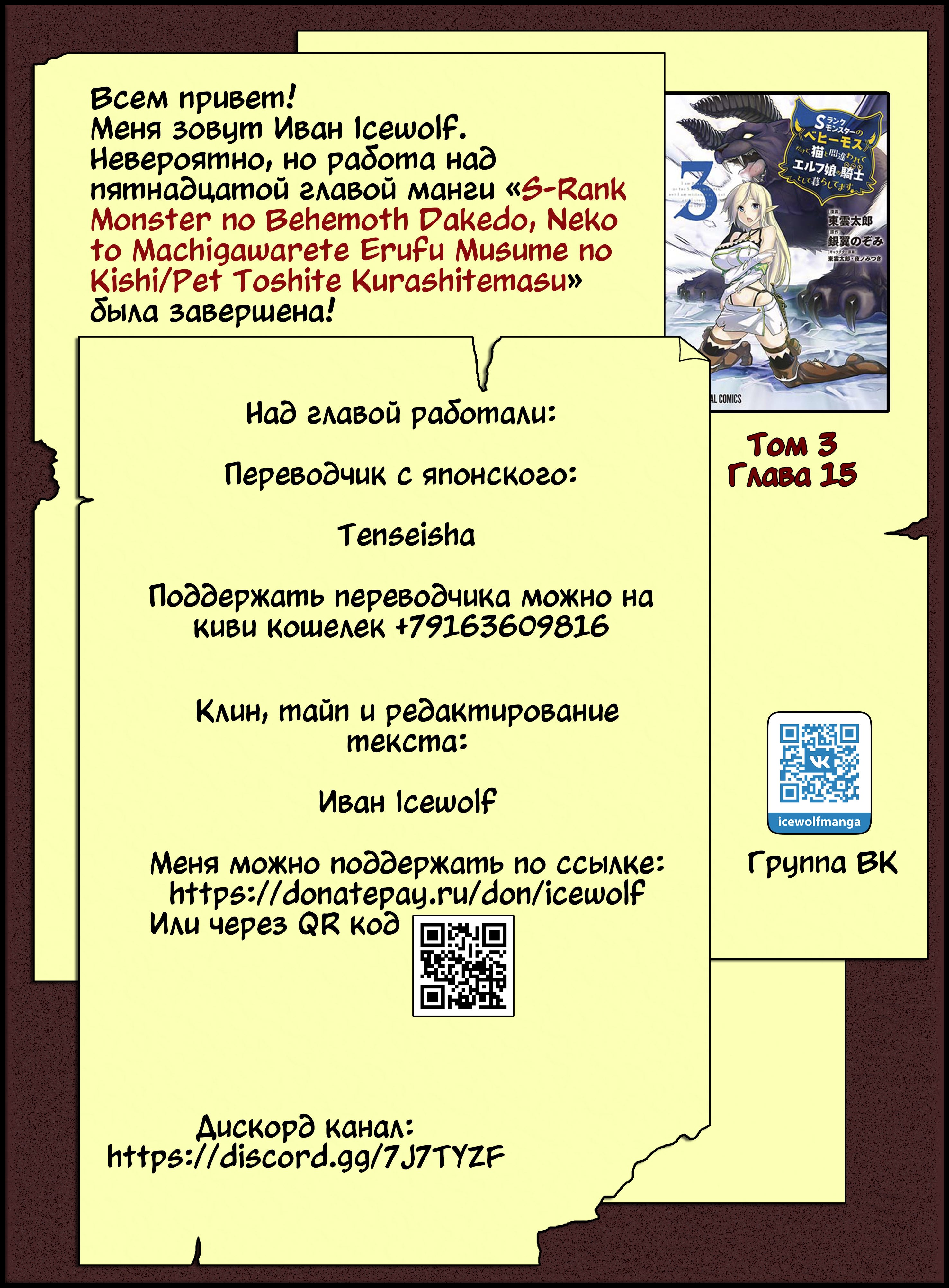 0 Глава 1 Глава 2 Глава 3 Глава 4 Глава 5 Глава 6 Глава 7 Глава 8 Глава 9 Г...