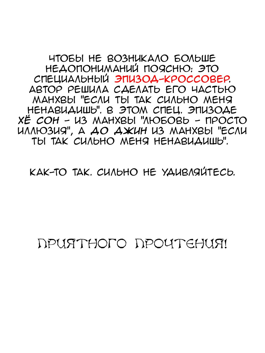 1 Глава 2 Глава 3 Глава 4 Глава 5 Глава 6... 1 Глава 2 Глава 3 Глава 4 Глав...