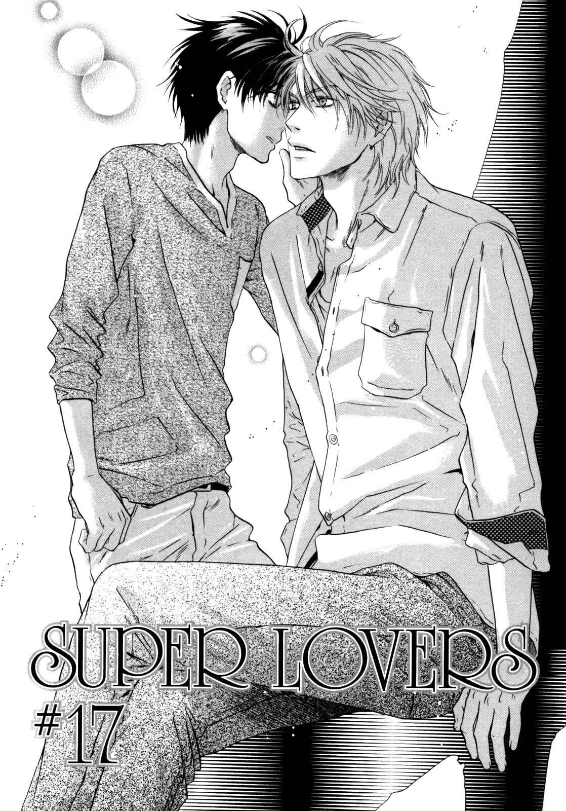 Super lovers скачать манга фото 116