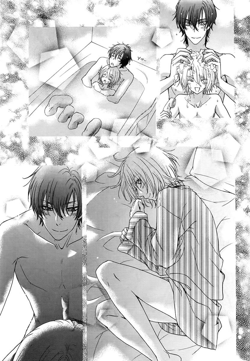 Love stage любовная сцена манга фото 34