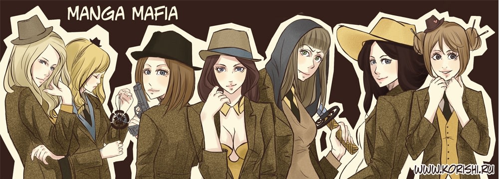 Манга мафия. Manhwa Mafia.