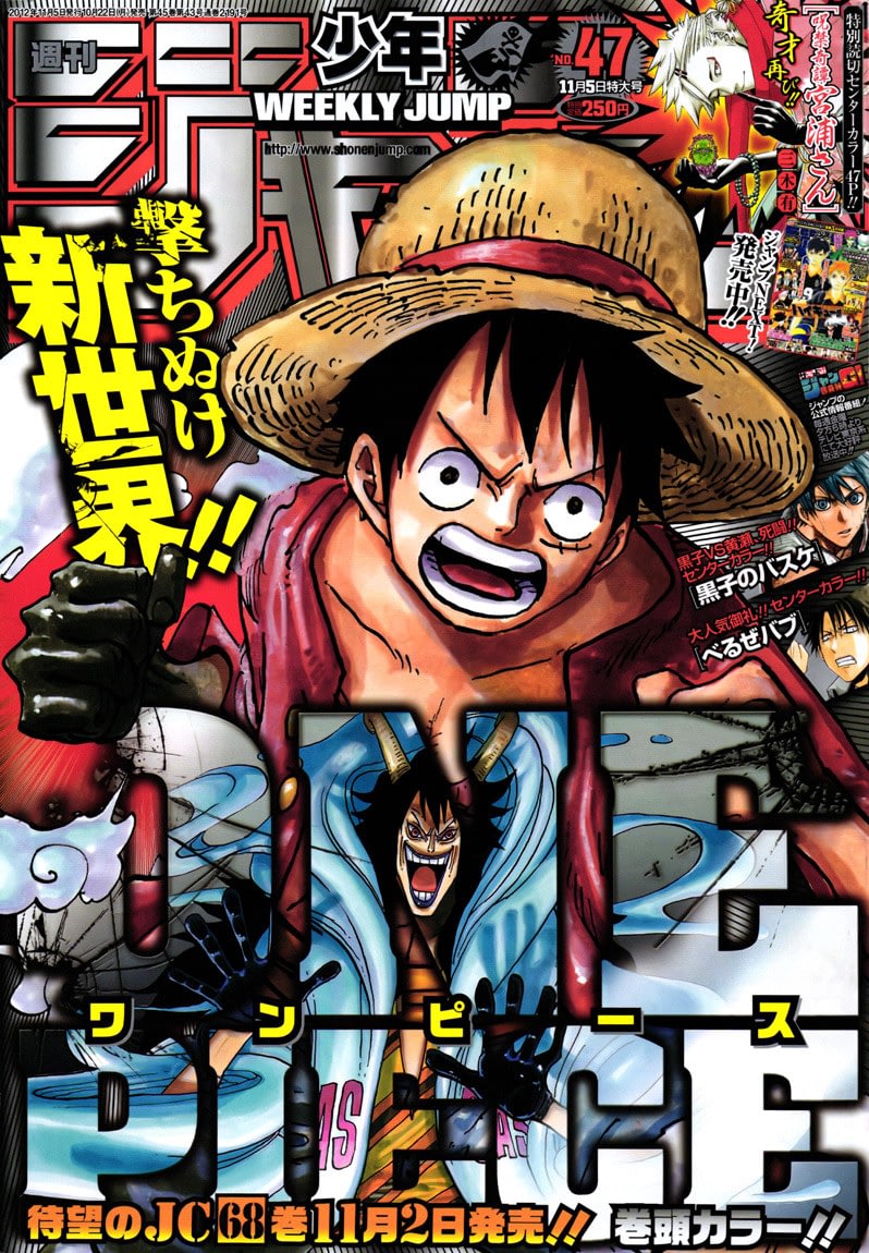 вся манга shonen jump фото 20