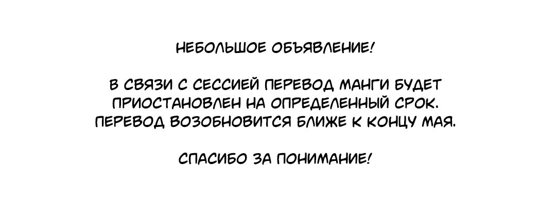 Маленькая вещь называемая первой любовью