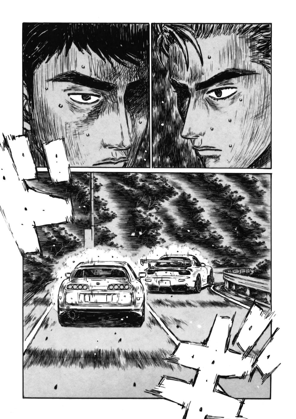 Initial d манга вся фото 26