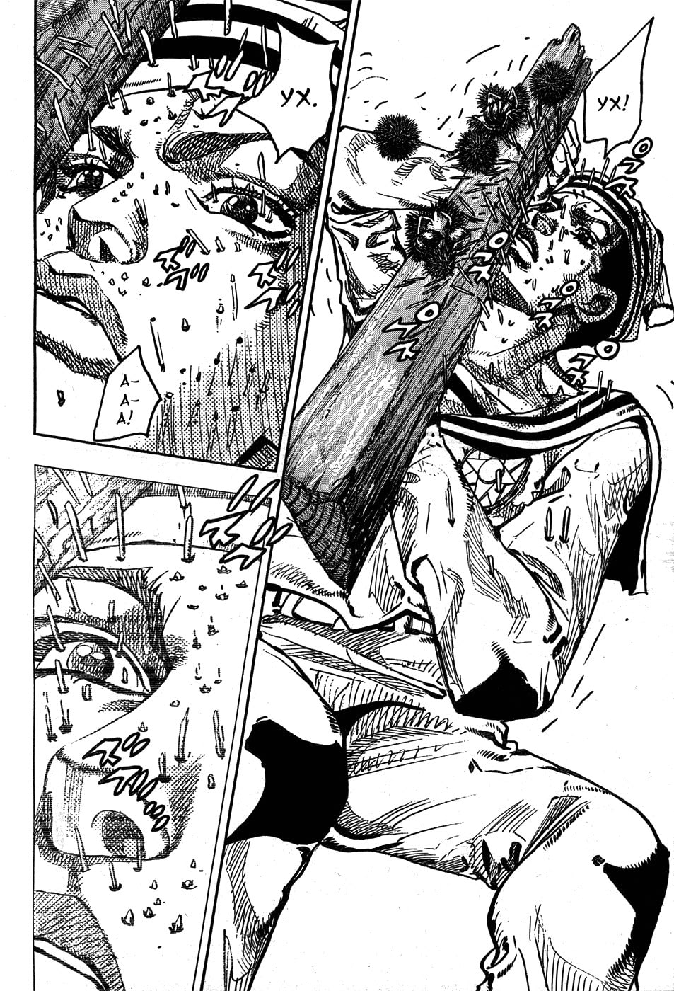 Джоджолион манга читать в цвете на русском. Йоцую Ягияма. JOJOLION Tom 19 Chapter 76 Tsurugi. JOJOLION Wallpaper.