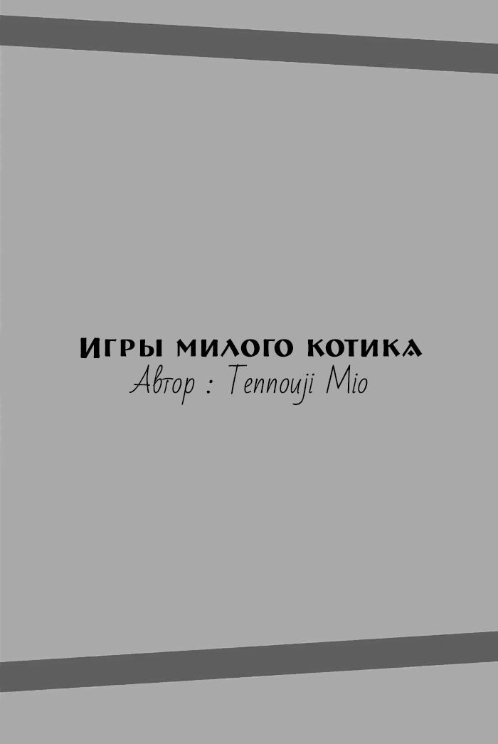 Читать поиграем милый. Quotes about Rock and Roll.