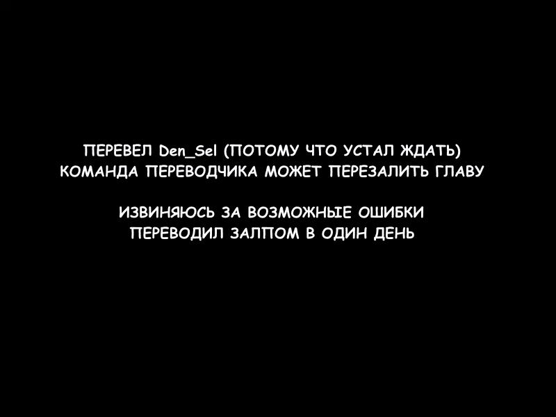 Denning перевод. Купидон афоризмы. Купидон цитаты и афоризмы. Статусы про Купидона. Цитаты про Купидона шуточные.