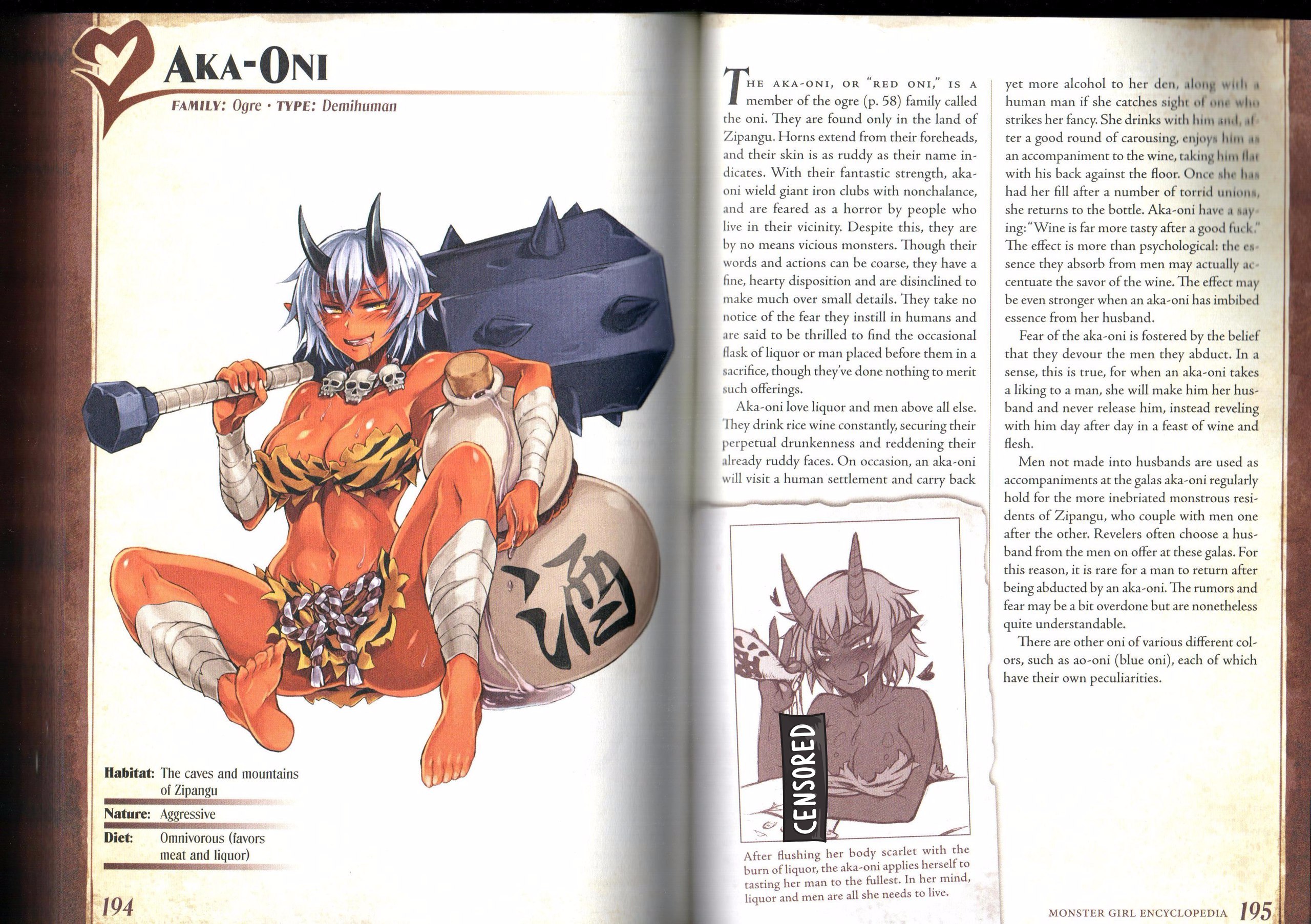 Monster girl encyclopedia манга на русском фото 56