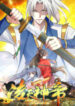 cover_250x350 (4)